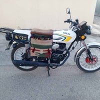 ٢٠٢٥ • كفاله • شهرين