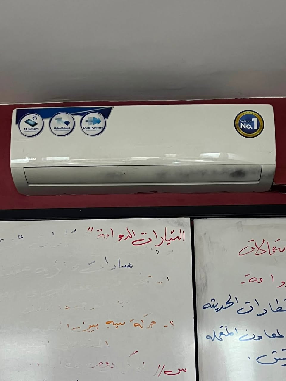٤ سبالت ميديا للبيع الاتصال ***********  سبلتين ٢ طن جداري وسبلتين ٣ طن كنتوري
