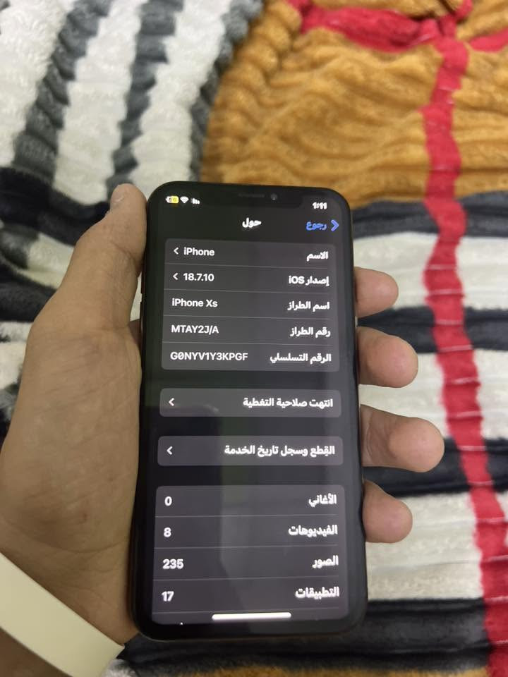 جهاز ايفون اكس اس 
نظيف 100 بل 100 
بس مبدل بطاريه وفيس ايدي مايشتغل
السعر 130 الف قفلل
التواصل على الواتساب
***********

نص مكتوب في الصور:
- 1:11
- حول
- رجوع
- < iPhone
- الاسم
- < 18.7.10
- iOS إصدار
- iPhone Xs
- اسم الطراز
- MTAY2J/A
- رقم الطراز
- G0NYV1Y3KPGF
- الرقم التسلسلي
- انتهت صلاحية التغطية
- القطع وسجل تاريخ الخدمة
- 0
- الأغاني
- 8
- الفيديوهات
- 235
- الصور
- 17
- التطبيقات
- 1:10
- القطع والخدمة
- تجمع Apple سجل تاريخ القطع والخدمة,
- ويعرض السجل معلومات عن هذا الـ iPhone
- وحالته وتفاصيل إصلاحه. معرفة المزيد...
- سجل تاريخ الخدمة
- البطارية
- غير معروف
- بصمة الوجه
- مشكلة
- رجوع حالة البطارية والشحن
- رسالة مهمة حول البطارية
- غير قادر على التحقق من أن هذا الـ iPhone يحتوي على بطارية أصلية من Apple. قد لا تكون التفاصيل الواردة من هذه البطارية دقيقة.
- لمعرفة المزيد
- 100%
- الحد الأقصى للقدرة
- هذا قياس لقدرة البطارية مقارنة بقدرتها عندما كانت جديدة. قد تتسبب القدرة المنخفضة بتقليل ساعات الاستخدام بين عملية الشحن والأخرى.
- أقصى قدرة للأداء
- الـ iPhone غير قادر على تحديد عمر البطارية.
- شحن البطارية المحسن
- للحد من استنزاف عمر البطارية، يتعلم الـ iPhone من عادات الشحن اليومية، بحيث ينتظر ولا يتجاوز 80% حتى يحين موعد حاجتك إلى استخدامه.
- الشحن بالطاقة النظيفة