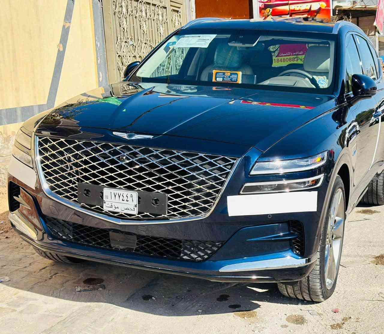 GV80 سبورت • ٢٠٢٤ • رقم بغداد