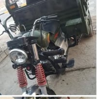 بمليون وخمسميه بيها لوكير يعني شكد متحمل عليها متهتم 07713313001 الغال...