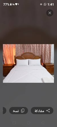 غرفه تسكام • للبيع