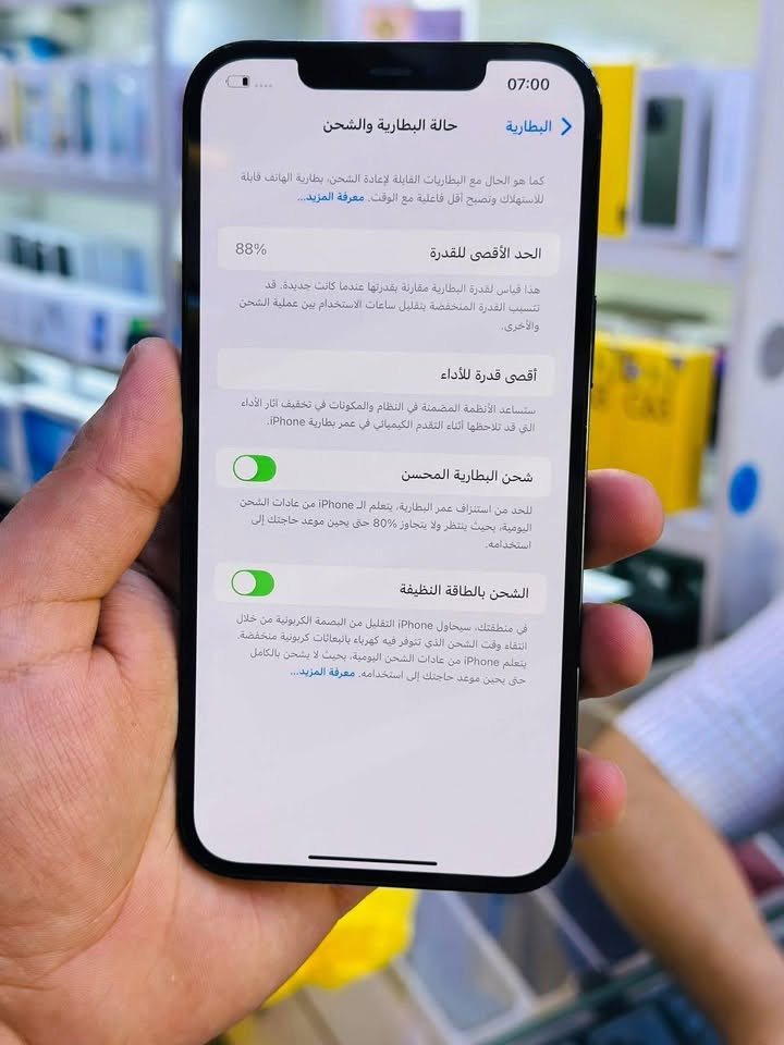 ايفون ١٢ برو ماكس • ٢٥٦ • بطارية ٨٨٪