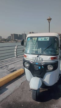 تكتك لون ابيض رقم وسنويه بغداد باسمي التكتك كفاله لا تنقيص ولا تبخير و...