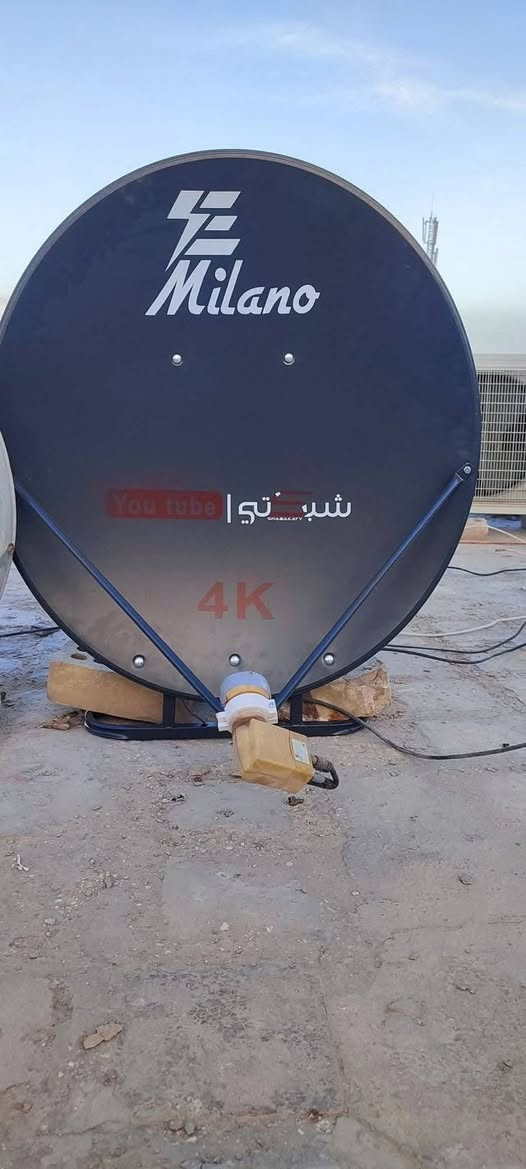 سلام عليكم شباب اي شخص يود تنصيب الستلايت اني موجود وبلخدمه بسعر 5000  وللماعنده مجانآ اخوكم وخادمكم وابن مدينتكم ***********

نص مكتوب في الصور:
- REDMI NOTE 10 PRO MAX | منتدى كزار 12/03/2025 18:04
- * تنصيب صحن الستلايت
- * برمجه
- * تعديل الاشاره
- * ترتيب القنوات حسب الطلب
- * ادخال ترددات جديده للقنوات
- * بحث شامل للقنوات
- * تثبيت البلازما
- * تجهيز الصحن+الولمبي+الواير+الستلايت
- للإتصال على الرقم العالي اتصال
- حسين فلاح 0781162779