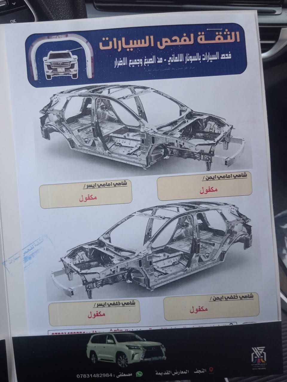 كي ٣ • مديل ٢٥ • مكفولة