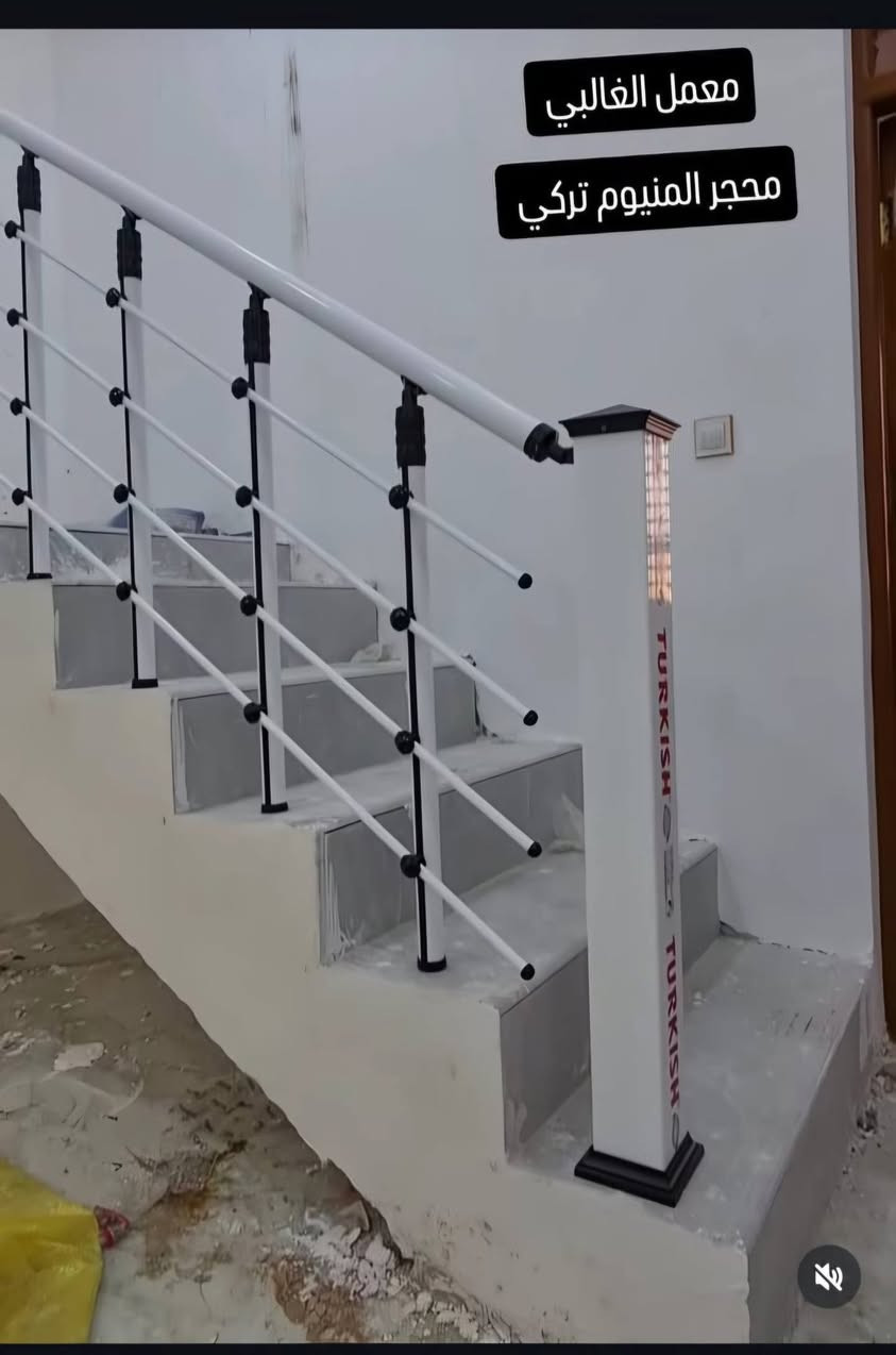 يعلن معمل السيد الغالبي عن تخفيض الاسعار 
في كافة الاعمال من الالمنيوم وال pvc والمحجرات 
وبضمان ١٠ سنوات في العمل والمواد 
الناصريه /الاسكان الصناعي قرب مدرسة الحريه 
*********** 

#المنيوم #pvc #محجرات #ابواب 
#شبابيك #المنيوم

نص مكتوب في الصور:
- معمل السيد Pvc تركي ضمان ١٠ سنوات
- معمل الغالبي محجر المنيوم تركي