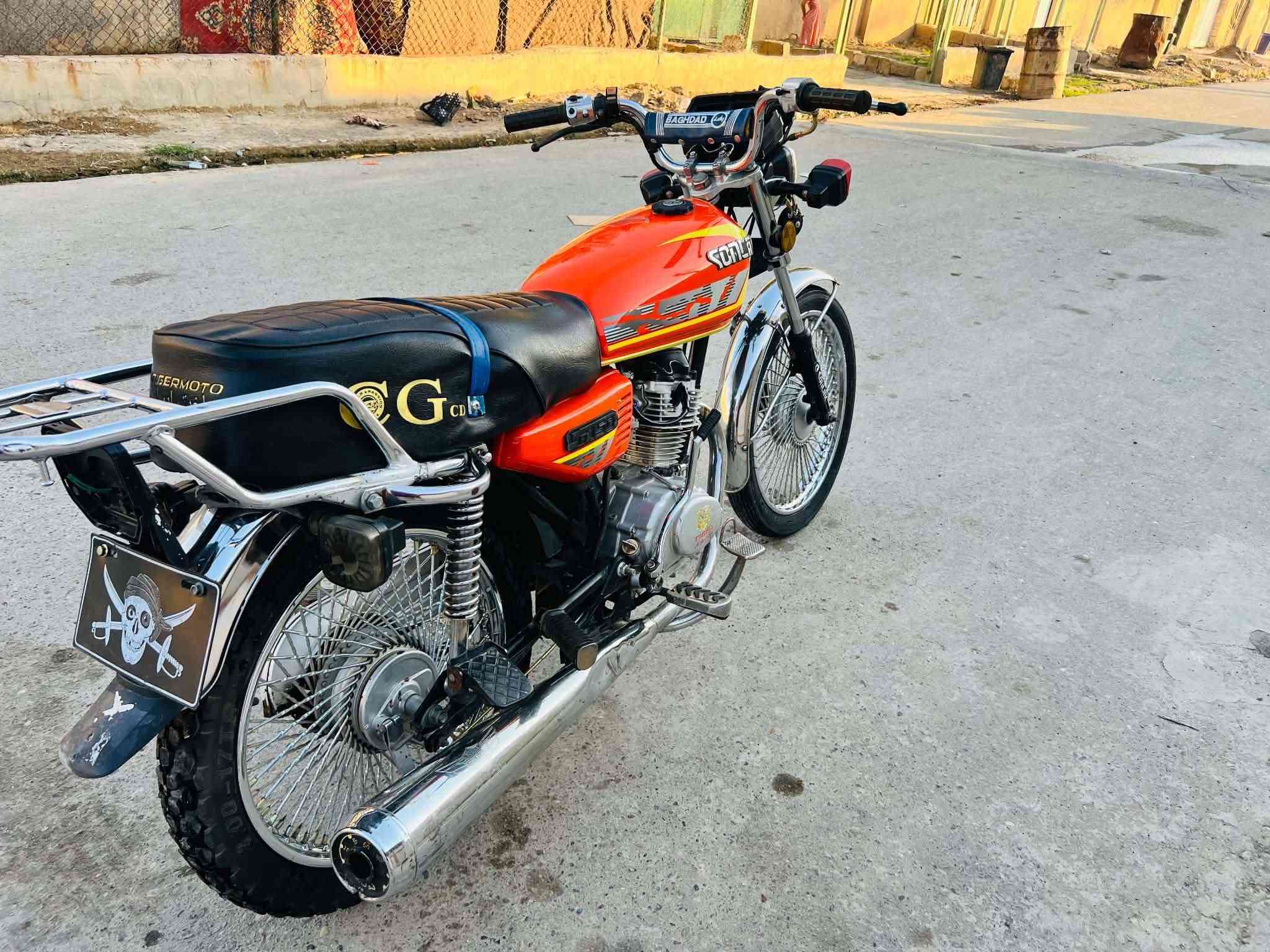 سونلينك • محرك مفتوح • تكريت البوعجيل