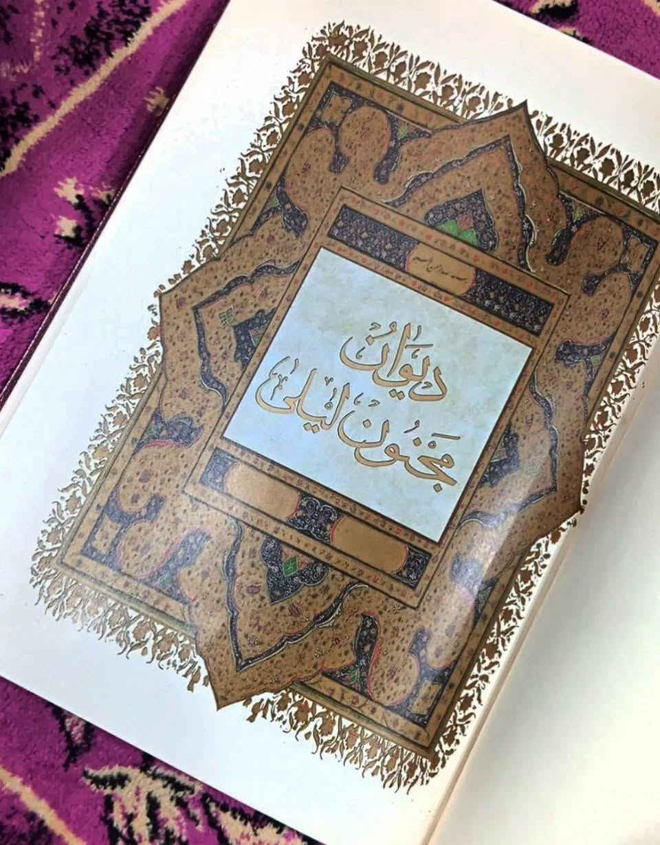 مكتبة النبراس
  {رابط قناة التلكرام}  https://t.me/alalalaliiih

{قناة الانستغرام}  https://www.instagram.com/nabras.book?igsi=bnprenFjejdrMGJu

رقم الهاتف ***********
