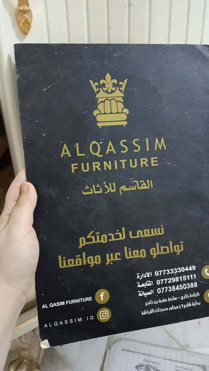 *********** دبية ثانيه قرب القرآن الناطق ب925
