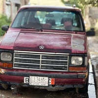 كلايزر • رقم نينوى • أوراق أصلية