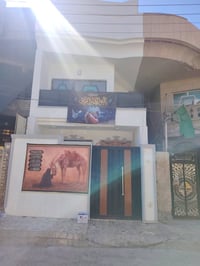 طابو صرف • ٨٠م • قرب نادي الصناعه