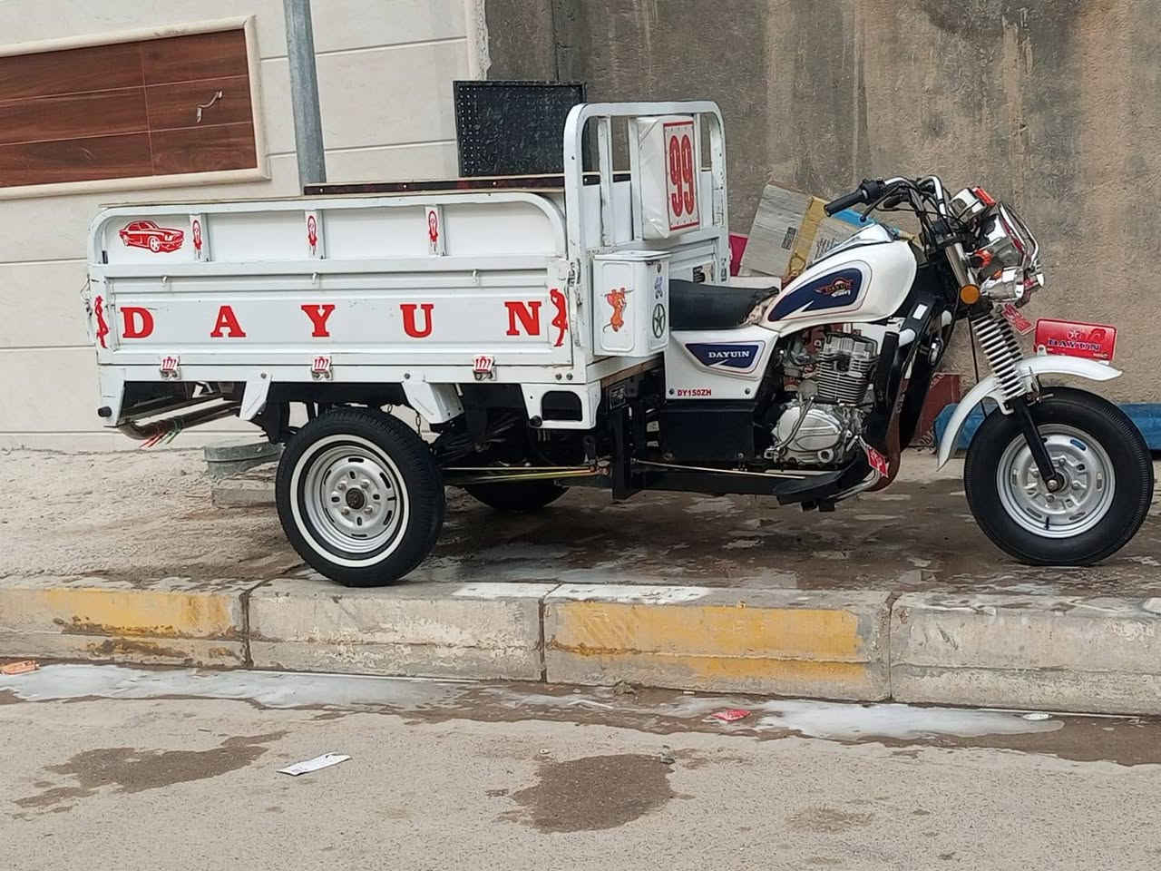 ستوته دايون • ٢٠٢٣ • ناصرية مركز