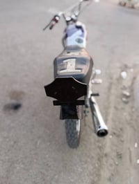 رابيدو • ٢٠٢٤ • كركوك