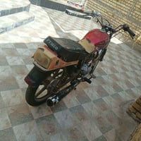 فيوم • اوراق • تشتغل