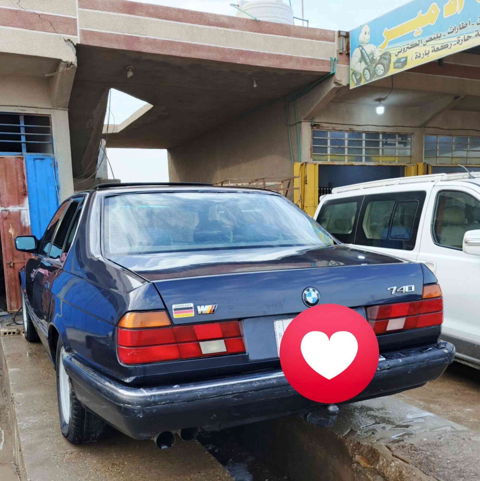 السلام عليكم سياره بي ام حجم 740 ماكينه ثمانيه مصبوغه جماليه جير محرك ستاندر حداديه صدر جديده تخم تاير سياره باسمي شرط التحويل رقم جديد بغداد سعر السياره 58 وبيها مجال***********
