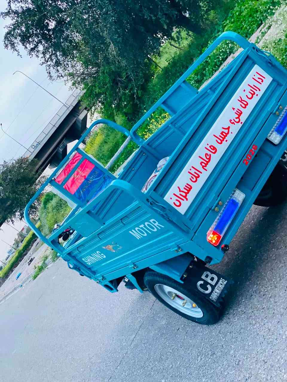 للبيع موديل 2026 صفرر
