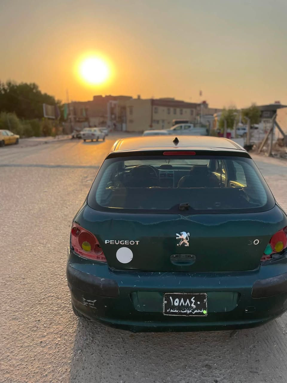 نجف 20$
***********

