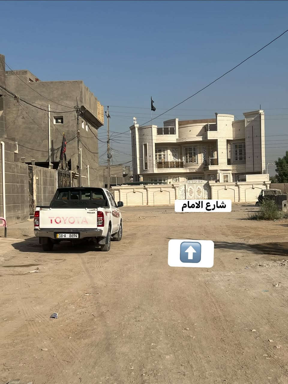 السلام عليكم بيت للبيع المساحه 360 متر
بناء حولي 200 متر وحديقه وطارمه حوالي 160 متر

العنوان شارع الامام قرب مدرسة الكميت 

للاستفسار الاتصال ع الرقم ***********

نص مكتوب في الصور:
- شارع الامام