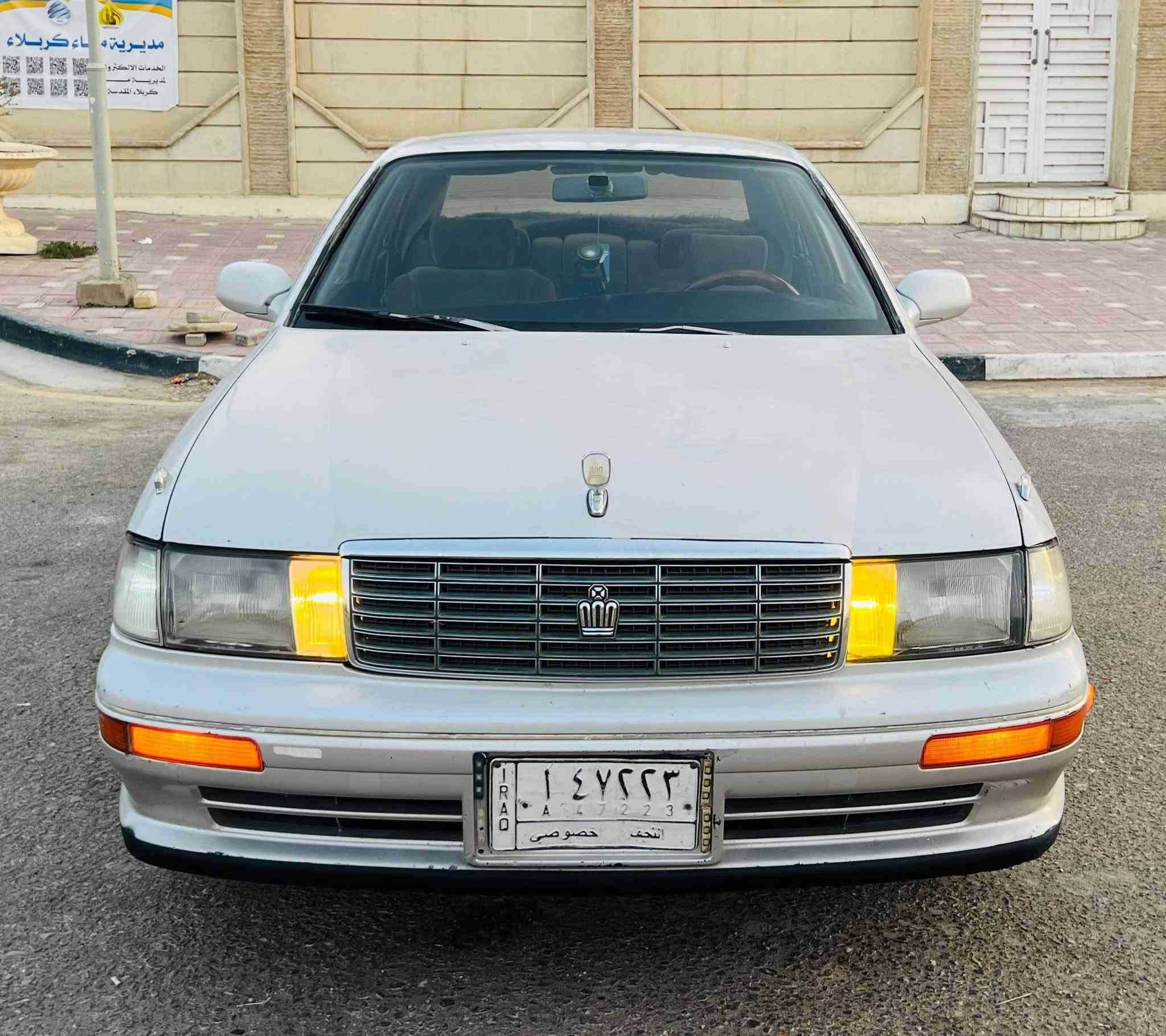 السلام عليكم لبيع بطه متصل رقم نجف مشروع وطني سنويه 2027
موديل 1994مكفوله كفاله عامه من كلشي الكص ونقل جثه ولضربه وصبغ ولعيب شرعي مكينه وكير كارتون تبريد ثلج ❄️ حداديه تخم تاير كهربايات دواخل كارتون مابيه اي نقص مال جناي السعر 49وبيه مجال مكاني كربلاء لستفسار ***********
