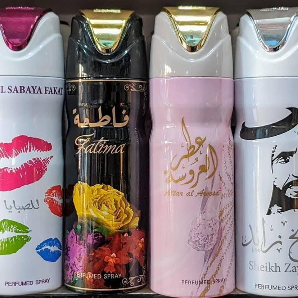 مكياج • معطرات • كوت الزهراء