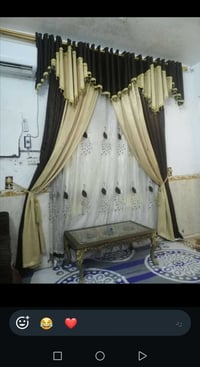 برده • للبيت