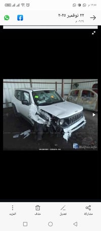 ورحمه الله جيب رانكيد موديل 2019 مكينه  2400  بغداد م الصدر رقم الهاتف...