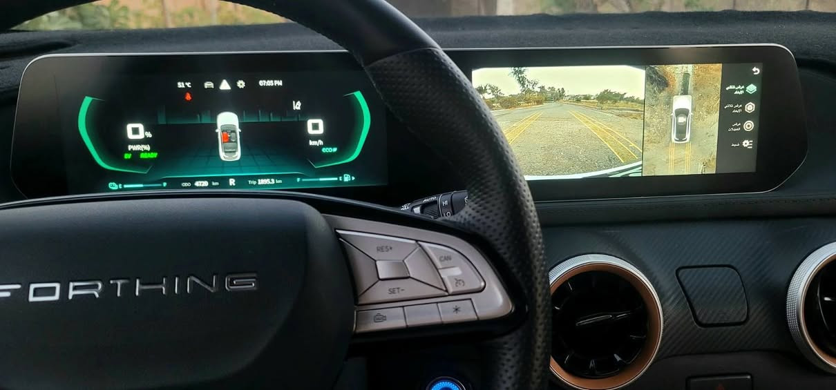 من رخصة الادمن
سلام عليكم ورحمة الله وبركاته 
للبيع دونك فنك Hybrid T5 EVo موديل 2024
 السيارة هايبرد 
رقم اربيل
مكان السيارة . موصل
اللون ابيض
مواصفات الهايبرد معروفة منها
 • كاميرات 360 درجة + حساسات خلفية وامامية
 •  سقف نجوم متغير الالوان
 • مقاعد جلد 
المقاعد الامامية تدفئة 
 •  مثبت سرعة ذكي
 • جنوط ألمنيوم 19 
بعد بيها هواي مواصفات
عداد المسافة اقل من ٥٠٠٠  الف كيلومتر جديدة بمعنى الكلمة
السيارة في فترة الضمان
ضمان 6 سنوات أو 200,000 كم شركة ليث العبيدي
السعر المطلوب 30 مليون دينار
ملاحظة بسيطة  موضحة في الصور ومؤشر عليها  باللون الاحمر.
السيارة حرة تحويل مباشر
الاتصال
***********
