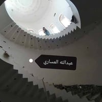 بسم الله الرحمن الرحيم  لسنا الوحيدين لكننا الافضل   سلام عليكم   كادر...