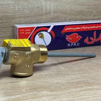 جملة الكناني الوكيل المعتمد لشركة الذهبي gcc  📢 وصلت هذا الأسبوع تشكيل...
