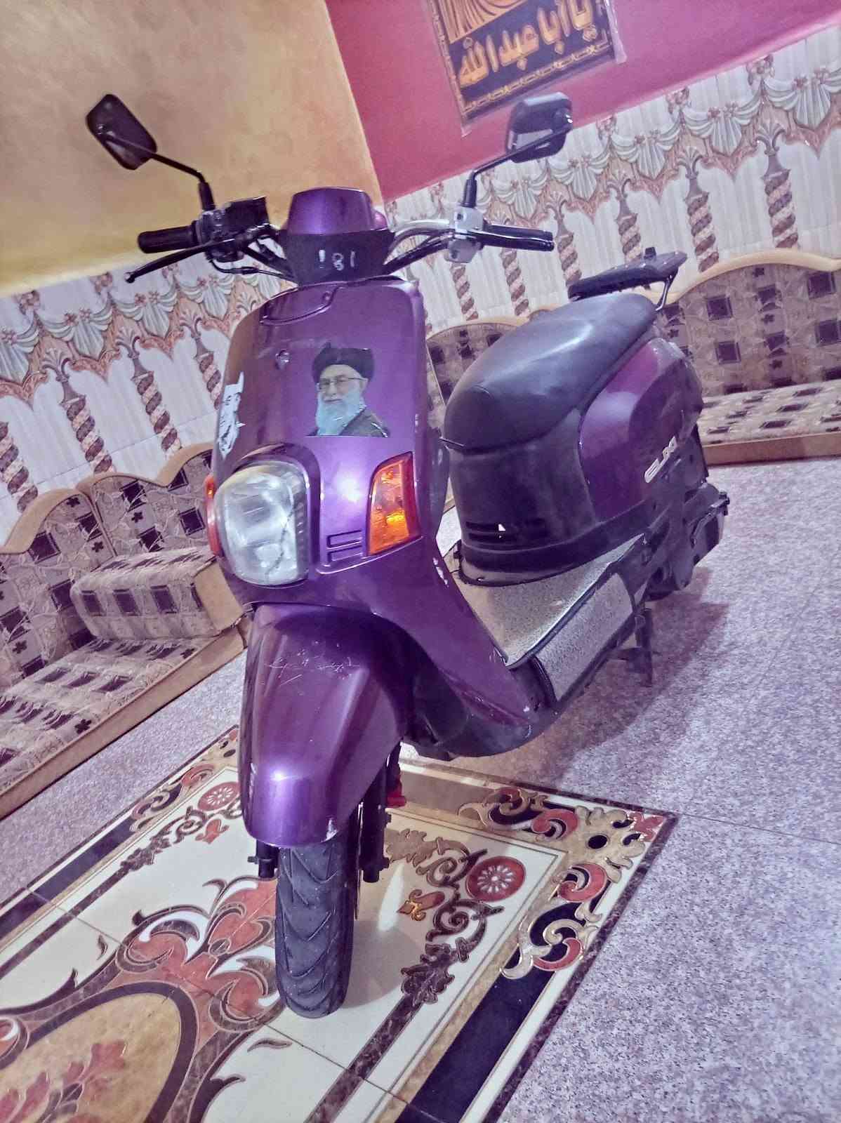بوليسي بلاد • ٥٠ • مكينه ناعمه