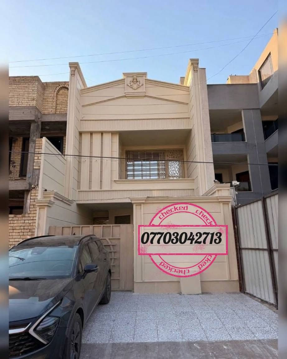 لبخ • تصميم وتنفيذ • أسعار مناسبة