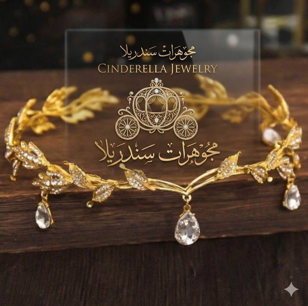 💎 الطوق الروماني الفضي والذهبي احجار ملونة كلش حلو ونازك وحصريا يمنا. تجدوهُا فقط لدى مجوهرات سندريلا.💎 #مجوهرات_سندريلا
#السعر_حسب_الصورة
#توصيل_داخل_الموصل_والاقضية_٣٠٠٠
#توصيل_جميع_المحافظات_٥٠٠٠
يتوفر لدينا توصيل داخل الموصل وباقي المحافظات.
للاستفسار يرجى مراسلة الصفحة او الاتصال على الرقم التالي:***********
العنوان:#موصل_17تموز_عمارةالحارث_الطابق_الثاني.
@أبرز المعجبين        #مجوهرات #العراق #موصل #بغداد #اربيل #دهوك #زاخو #جديد #انيقة #اكسسوارات #فخمة #راقية #مميزة #जनवरी #الشعب_الصيني_ماله_حل
#Febrero
#संक्रांति
#saraswati
#सरस्वती

#بغداد #موصل #اكسبلور_explore #اكسبلور #منشن #الشعب_الصيني_ماله_حل😂😂⁩⁩
