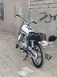 بسمي • اوراق • مستعجل