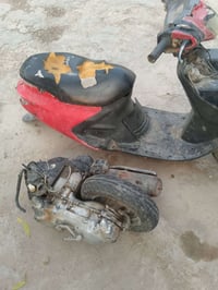 مجفته