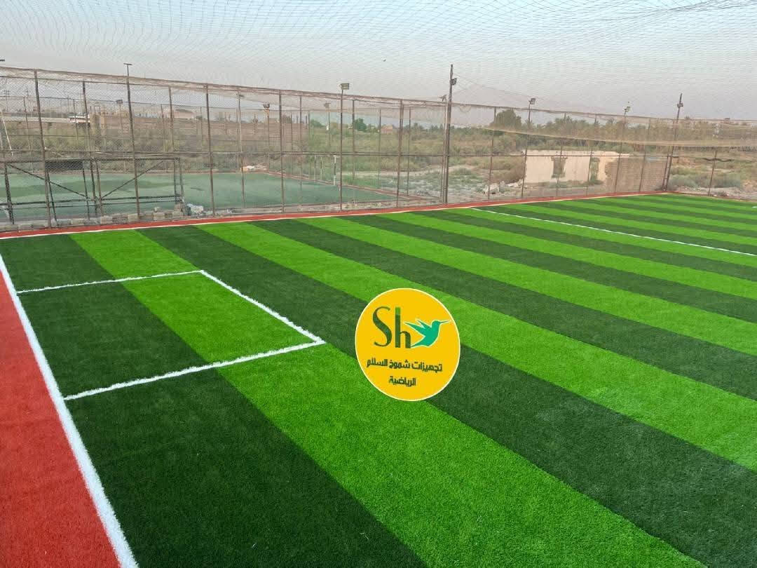 ساحة • بغداد • علي خلف
