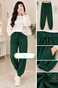 بجامة شتوي مبطن • أخضر غامق • مقاسات L/XL/M