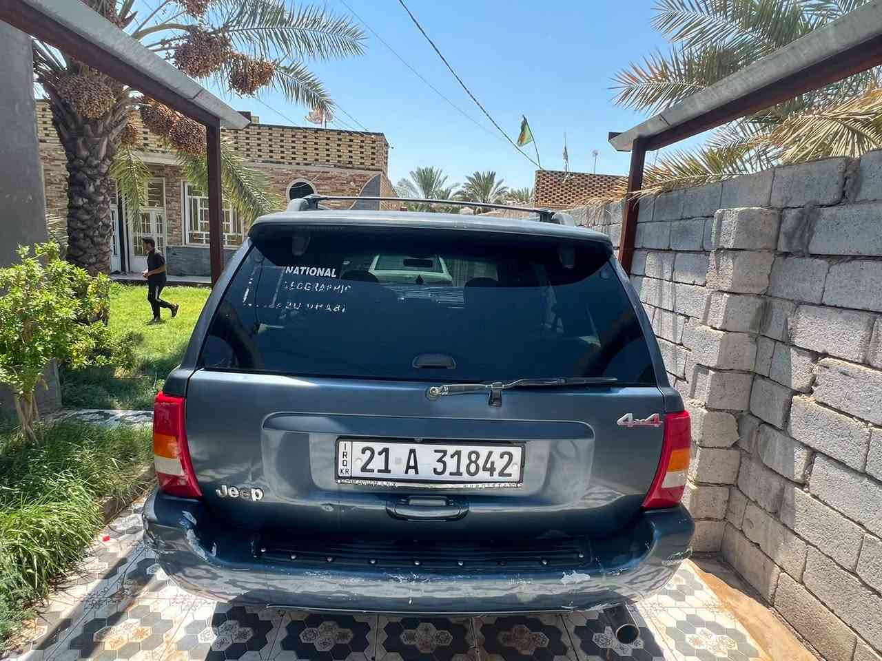 كراند شيروكي موديل 2000
فور ويل 
تبريد ثلج 
تدفئه 
لوكير شغال
كلشي بيه شغال
رقم سليمانيه بسمي 
شرط تحويل أو وكاله بكيفك
سته سلندر
باتري جديد
تخم تاير 
بنيد صبغ اثر جراد فقط
مكفوله من ضربه والحوادث
مكاني ذي قار شطره
للاستفسار اكثر‏‪***********‬‏
