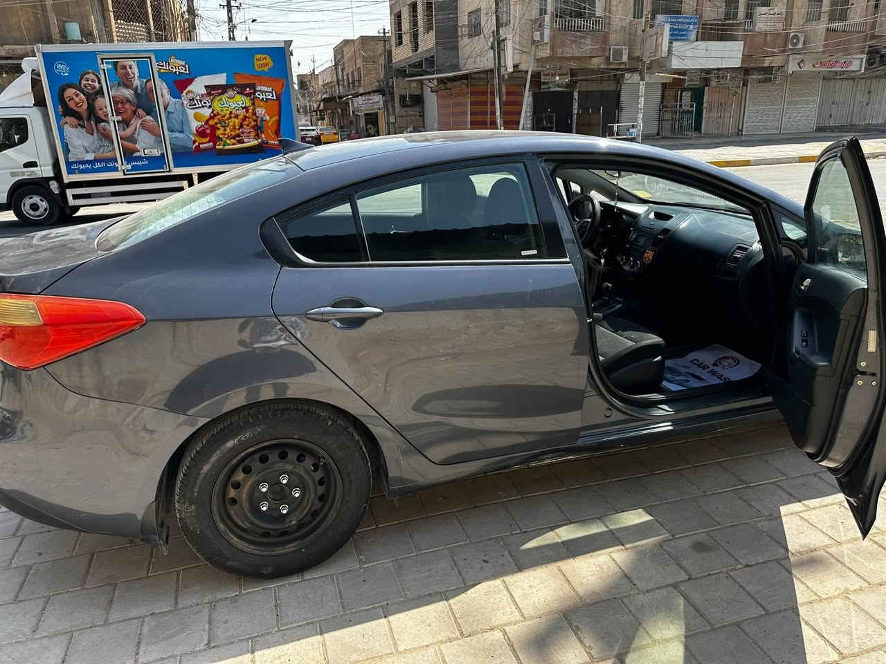 سيراتو • ٢٠١٤ • رقم كربلاء