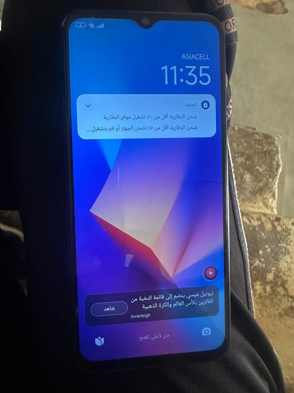 من رخصة الادمن المحترم للبيع بوكو m5 السعر 125
جهاز نضيف ما داخل تصليح وكله شغال كل نقص مابي فقط طالب تحديث للاستفسار *********** مكاني كربلاء
