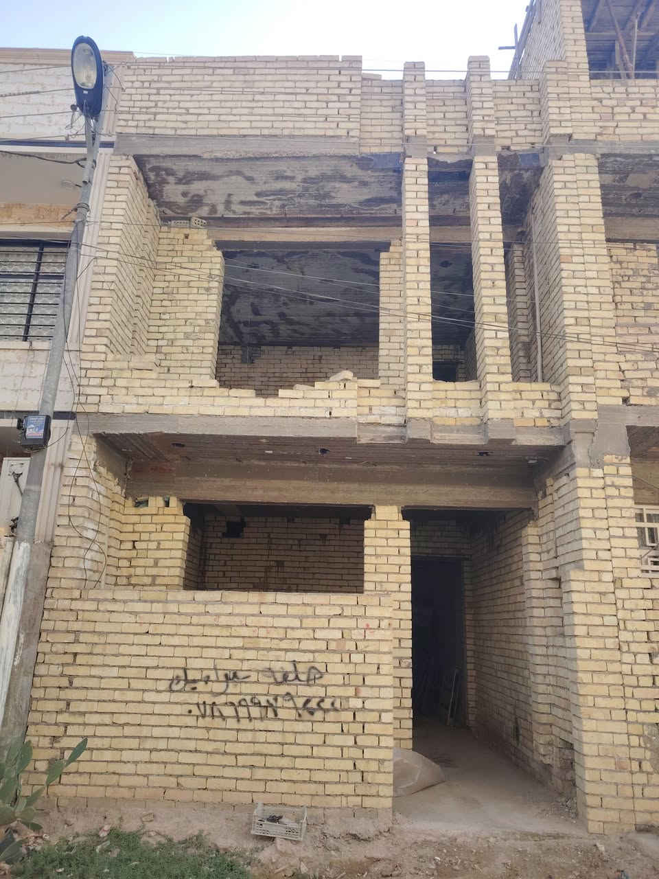 هيكل • ٥٠م • العدل الثالث