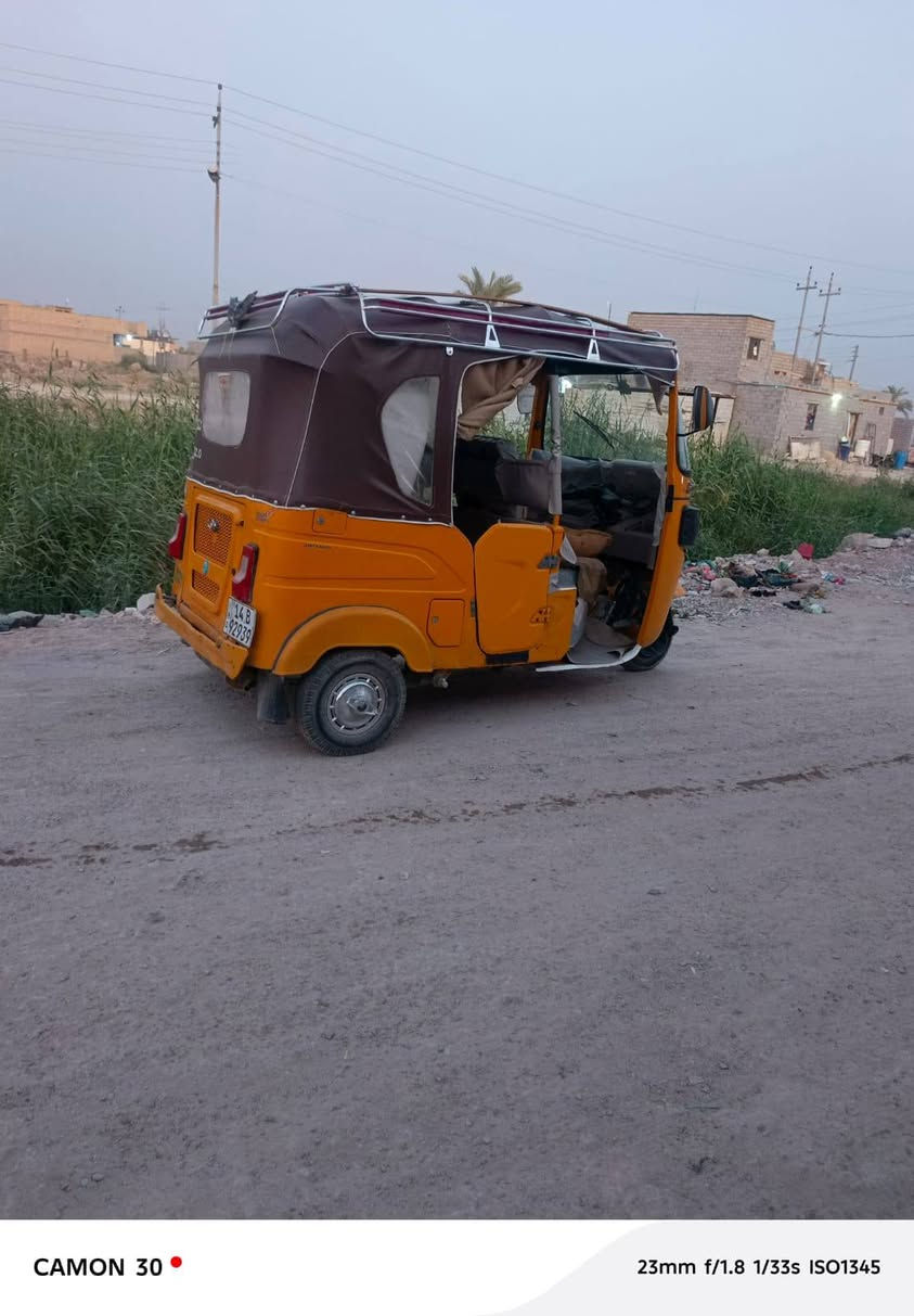 تكتك مديل 2021
السعر 7 ملاين و 250 وبيهة مجال
بدي نضيف
الرقم ***********
المكان البصرة القرنه الشرش
مكلف بل نشر Honolulu, HI

نص مكتوب في الصور:
- CAMON 30 23mm f/1.8 1/33s ISO831
- CAMON 30  23mm f/1.8 1/33s ISO1157
- CAMON 30  23mm f/1.8 1/33s ISO1345
