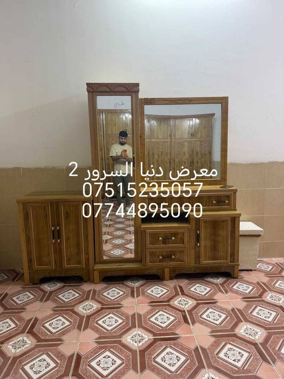 بالتقسيط • بدون مقدمة • غرف صاج