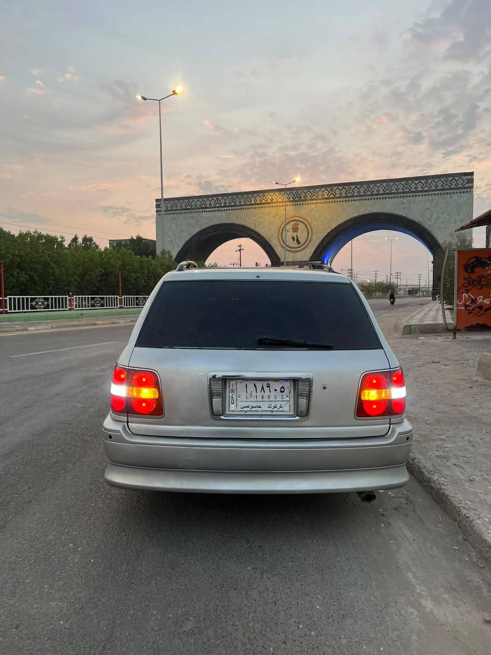 ستيشن • كفاله عامه • مفحوصه مرور