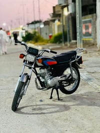 إيراني سكنر • ٢٠٢٦ • كفاله