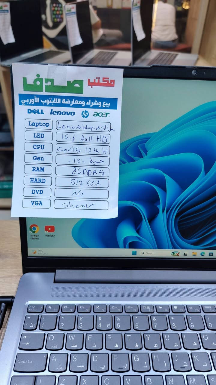 🔥 عرض خاص وحصري لدى مكتب صدف 🔥

💻 Lenovo IdeaPad Slim

⚡ المعالج: Core i5 الجيل 13 فئة المعالجH
🧠 الرام: 8GB DDR5
💾 التخزين: 512GB NVMe SSD
🖥️ الشاشة: 15.6" Full HD

💰 السعر فقط: 530 ألف دينار 🔥

🎁 الملحقات:
🔌 شاحن أصلي
🎒 حقيبة
🖱️ ماوس

📍 العنوان: الموصل – المجموعة الثقافية – مجاور شركة طاقة

🚚 متوفر خدمة توصيل لجميع محافظات العراق

📞 للاستفسار والطلب:
***********

⭐ مكتب صدف – جودة وسعر مناسب
