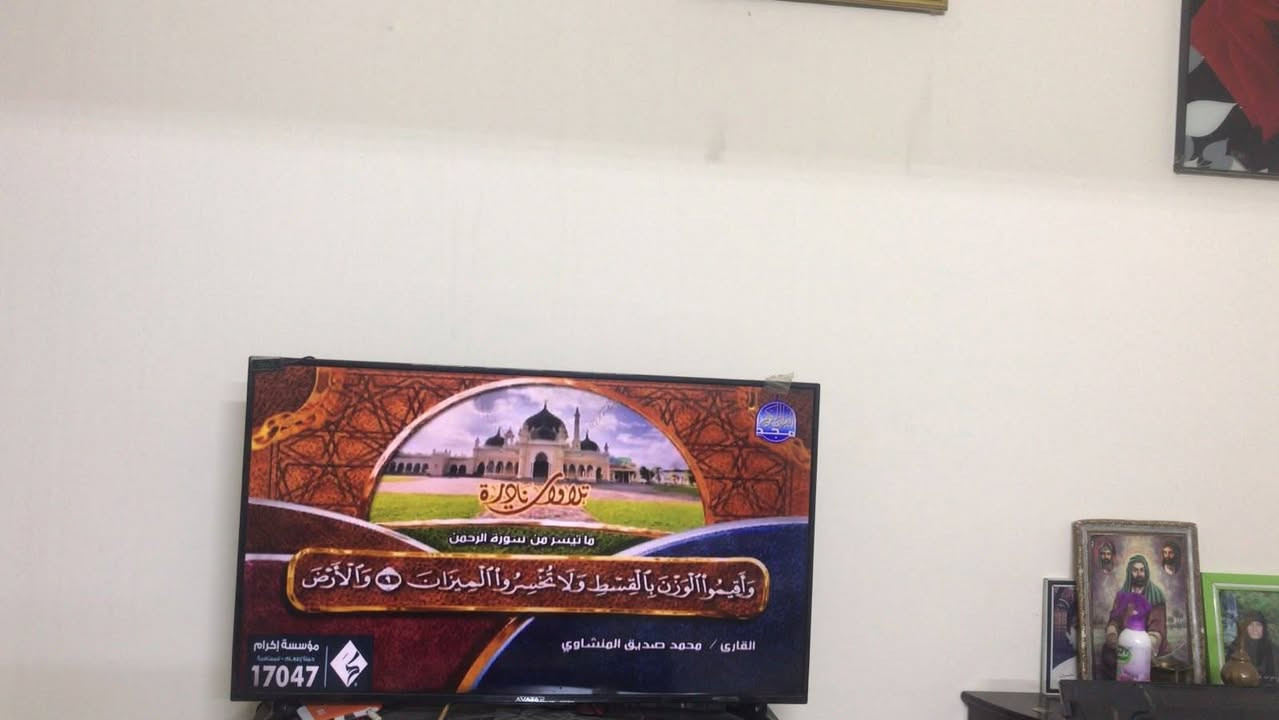 شاشه للبيع ب ٤٠ الوحده وبيها مجال للشراي ***********
