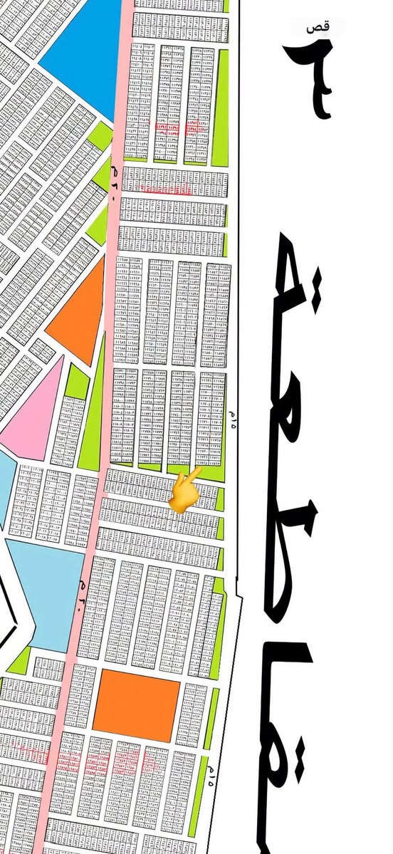 ٥٠م • طابو ملك صرف • ركن خارجي