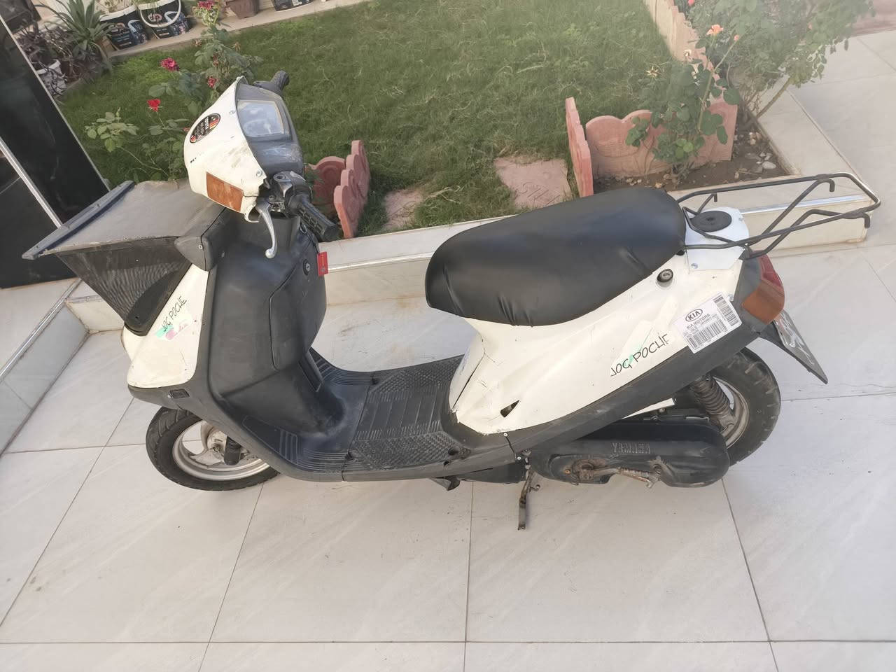 ياماها • ٦٠ • سلف