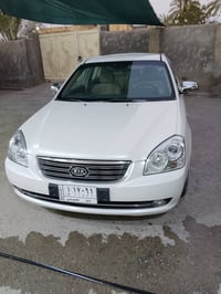اوبتيما ٢٠٠٨ • محرك ٢٠٠٠ • رقم بابل